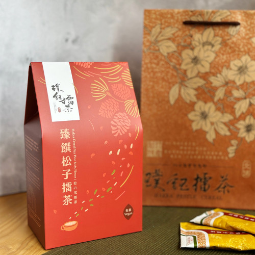 松子擂茶禮盒