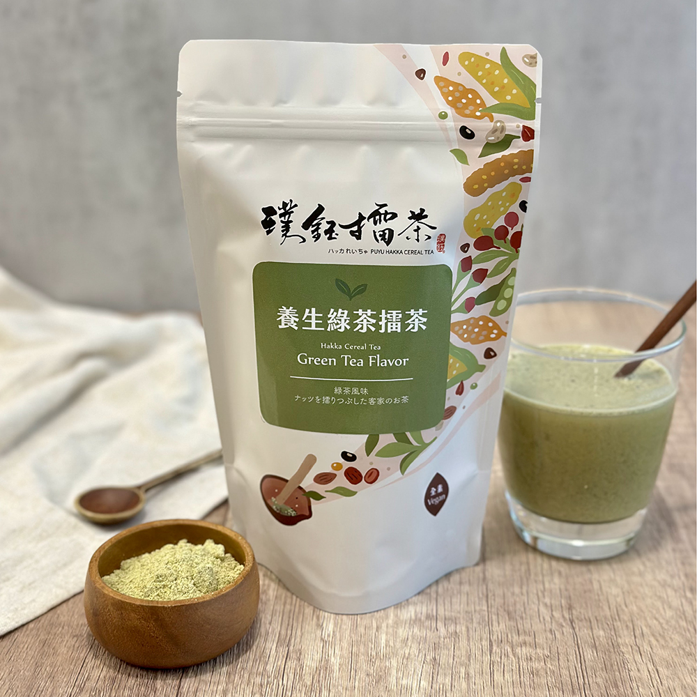 養生綠茶擂茶Green Tea Flavor