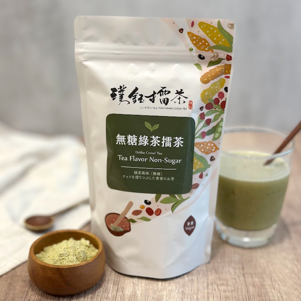 無糖綠茶擂茶Green Tea Flavor(Sugar Free)