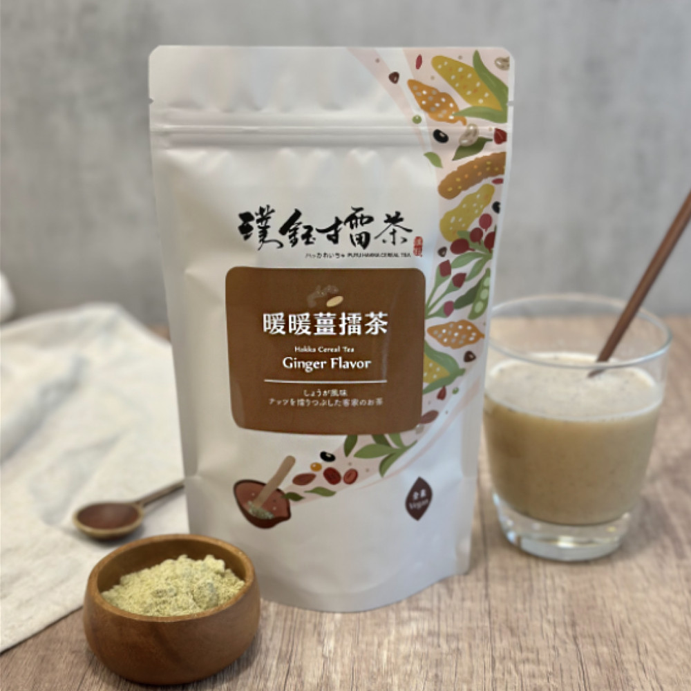 暖暖薑擂茶Ginger Flavor