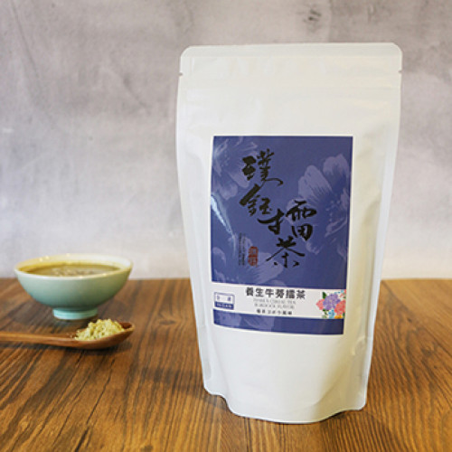 養生牛蒡擂茶 Burdock Flavor