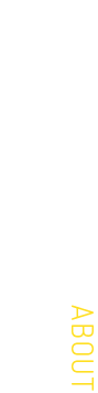 關於我們